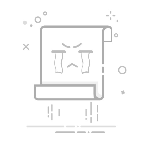 你不知道的 M4R 格式，苹果设备上的铃声格式